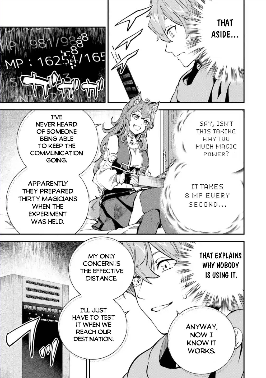 Page 18 of Chapter 26.2