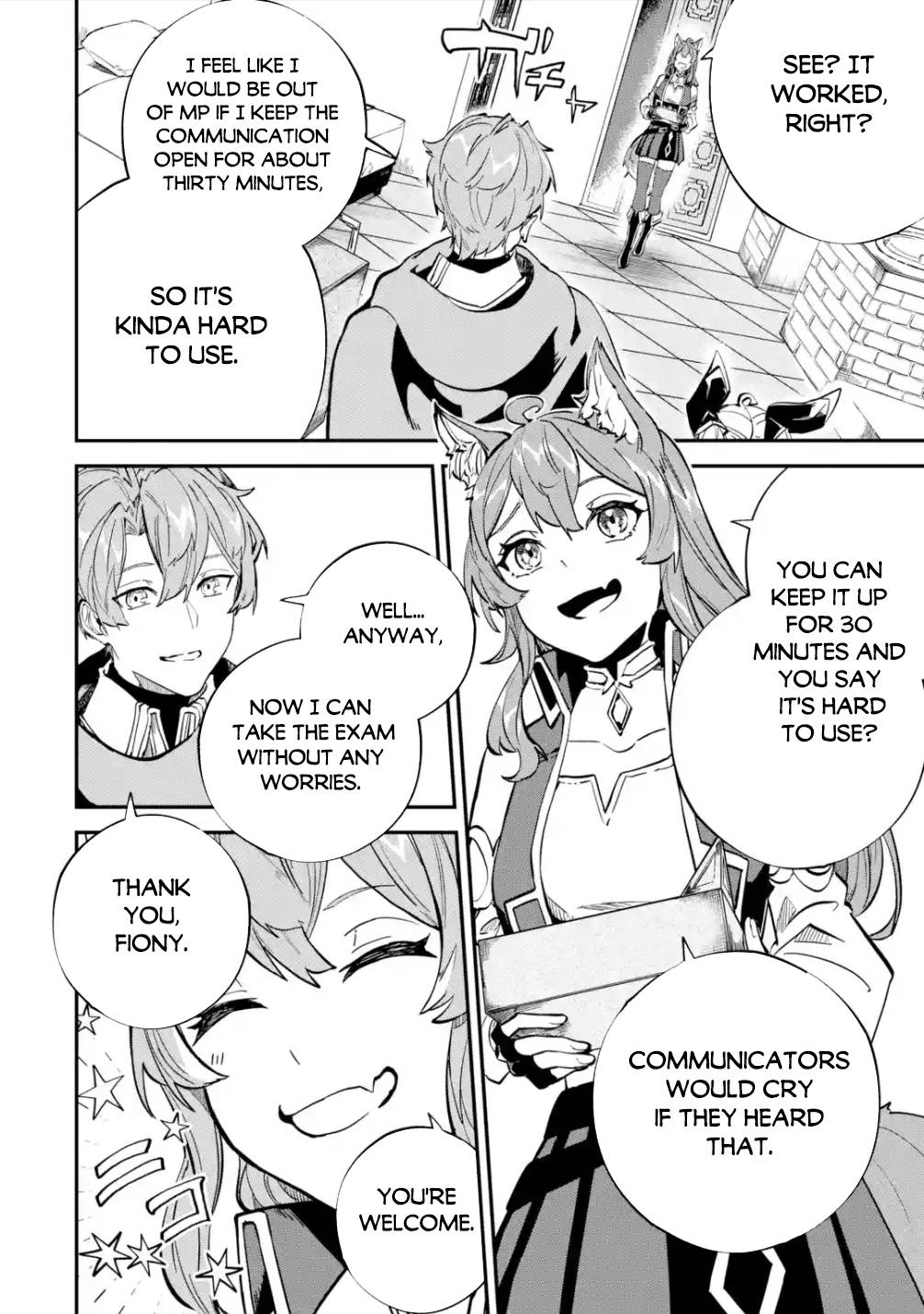 Page 19 of Chapter 26.2