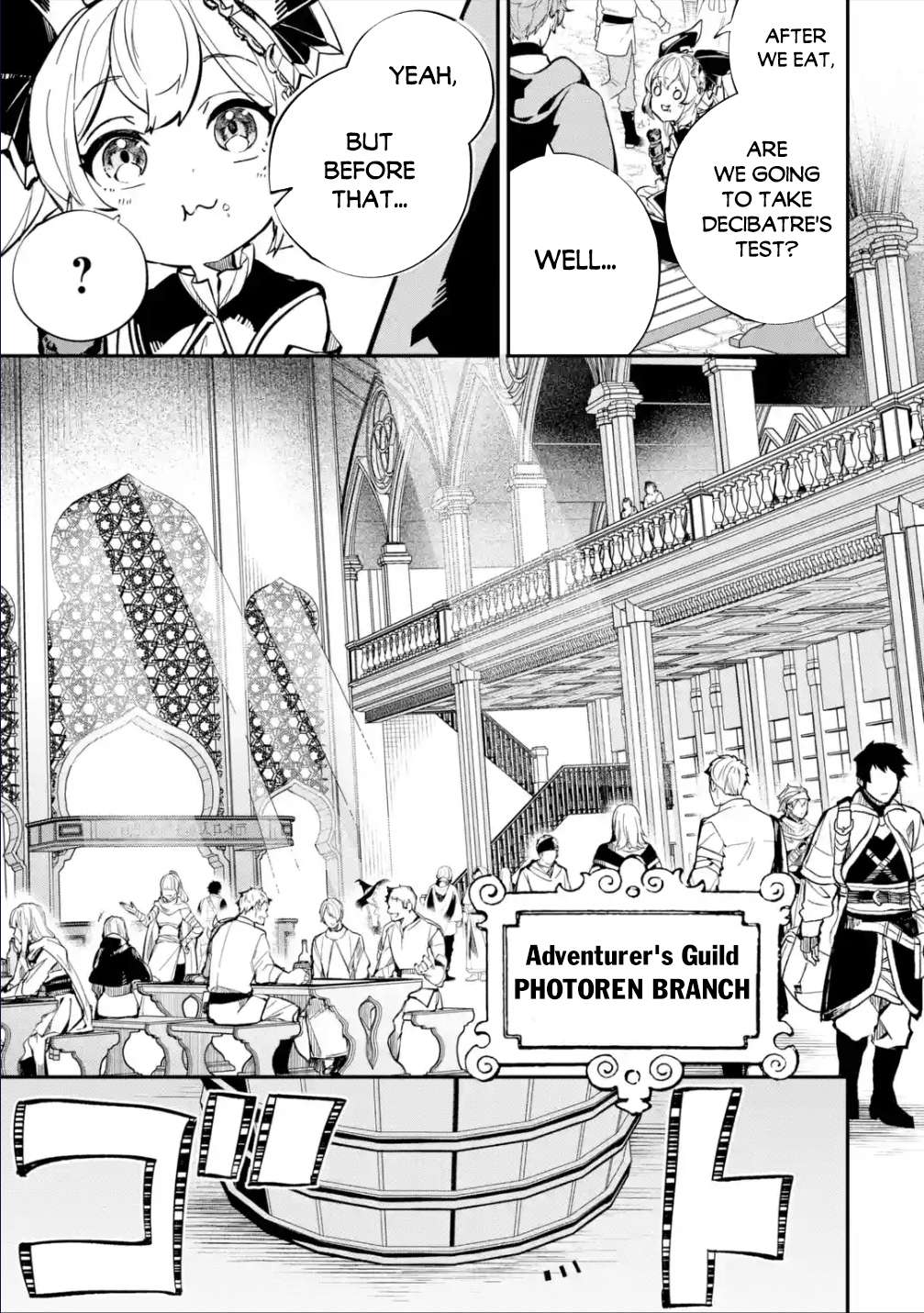 Page 4 of Chapter 27.1