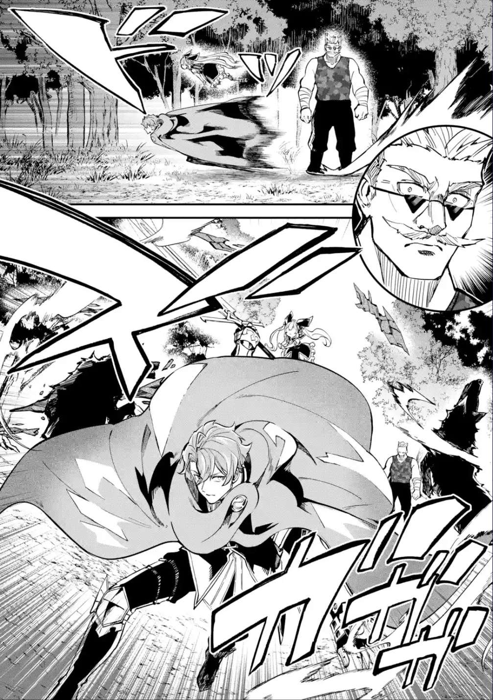 Page 15 of Chapter 27.1