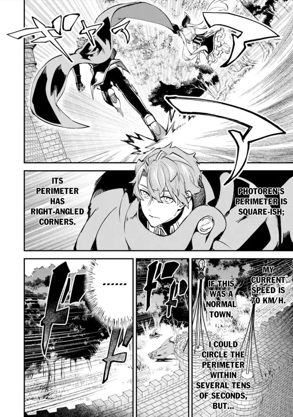 Page 23 of Chapter 27.1
