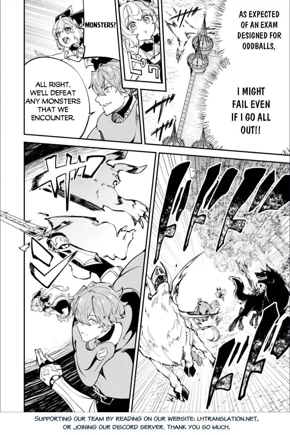 Page 25 of Chapter 27.1