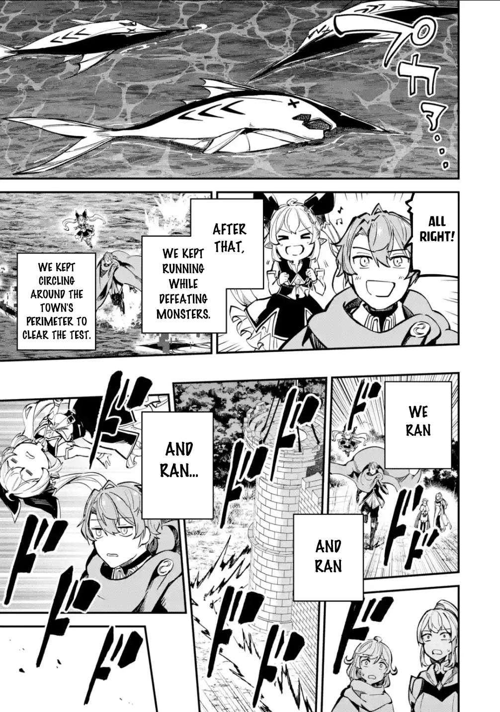 Page 12 of Chapter 27.2