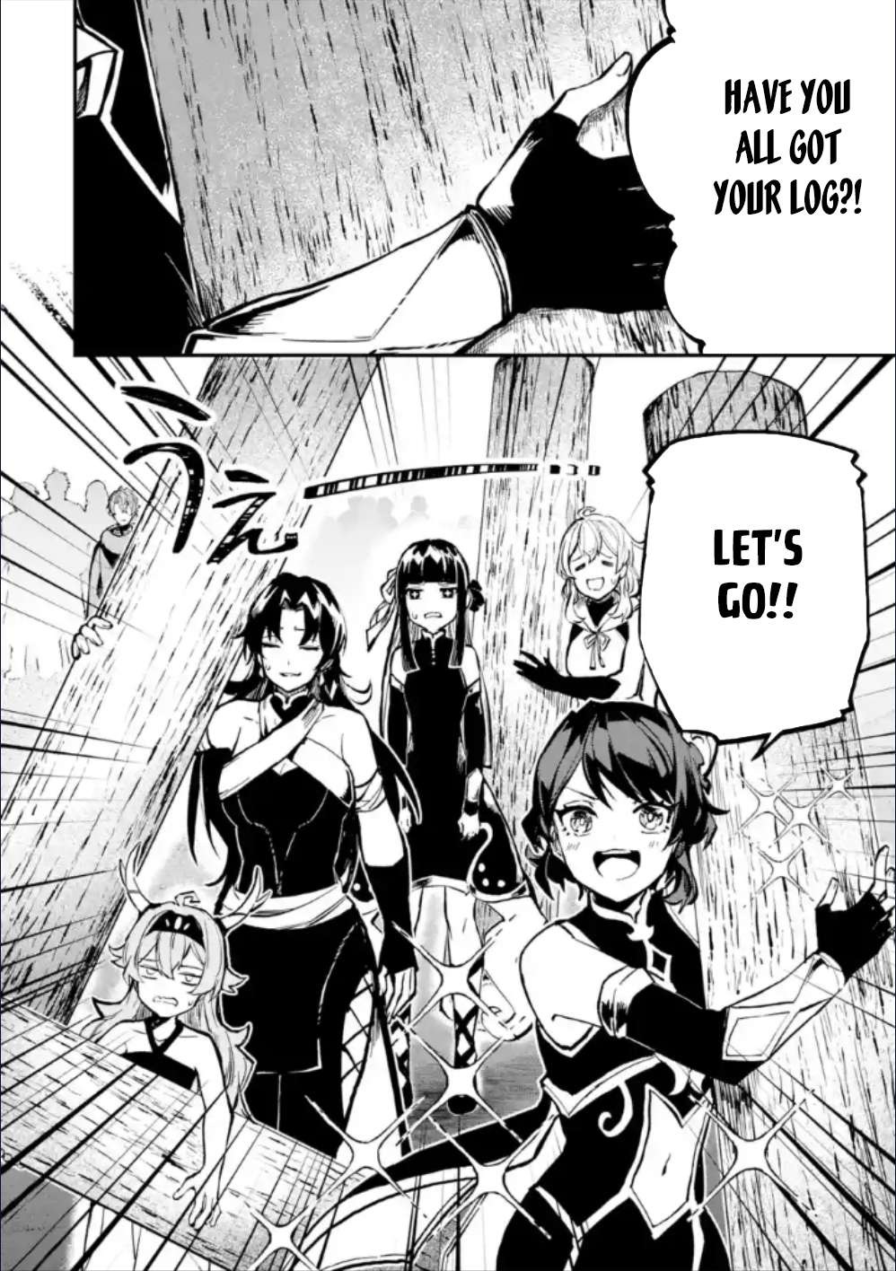 Page 17 of Chapter 28.1