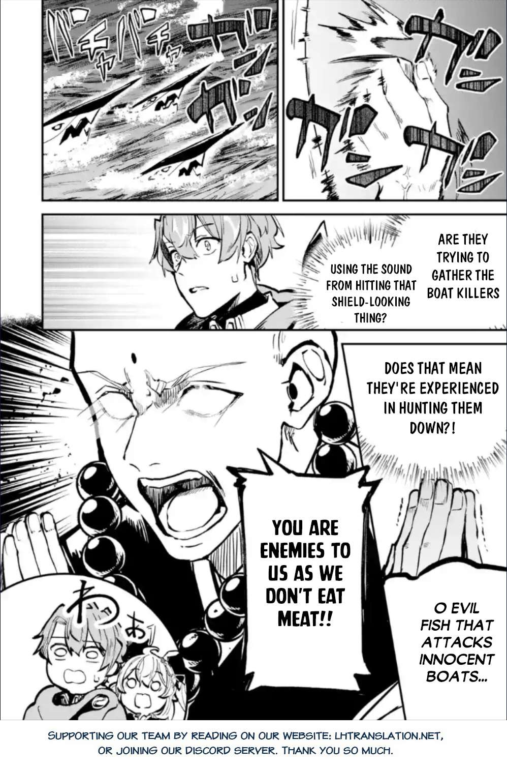 Page 21 of Chapter 28.1