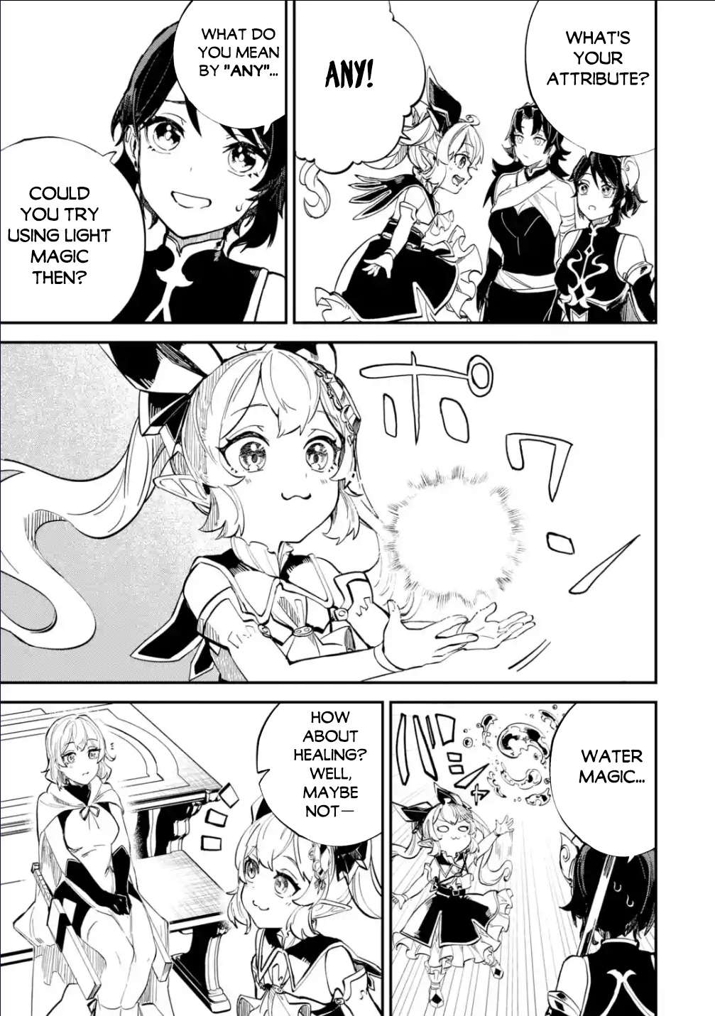 Page 13 of Chapter 29.1