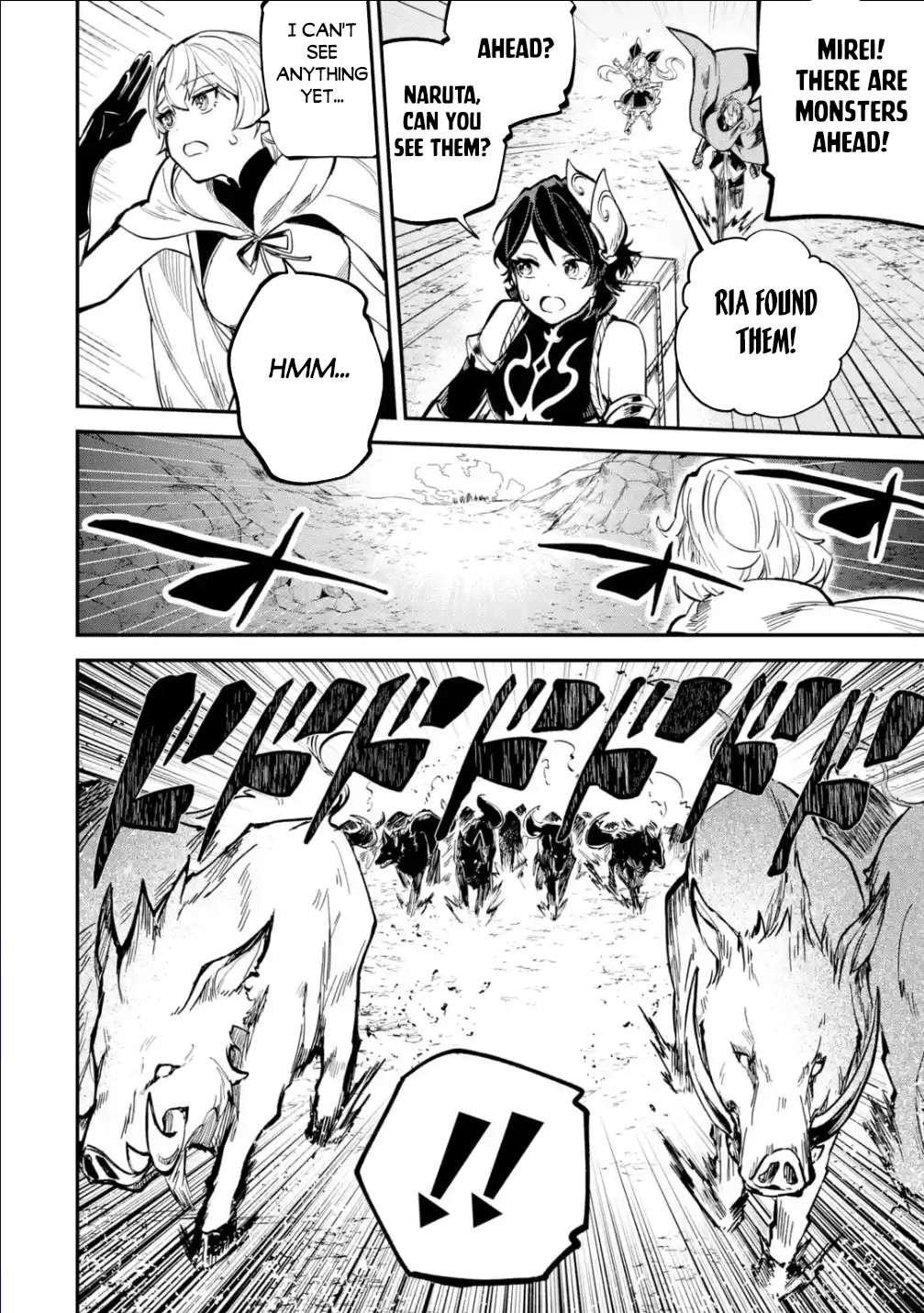 Page 21 of Chapter 29.1