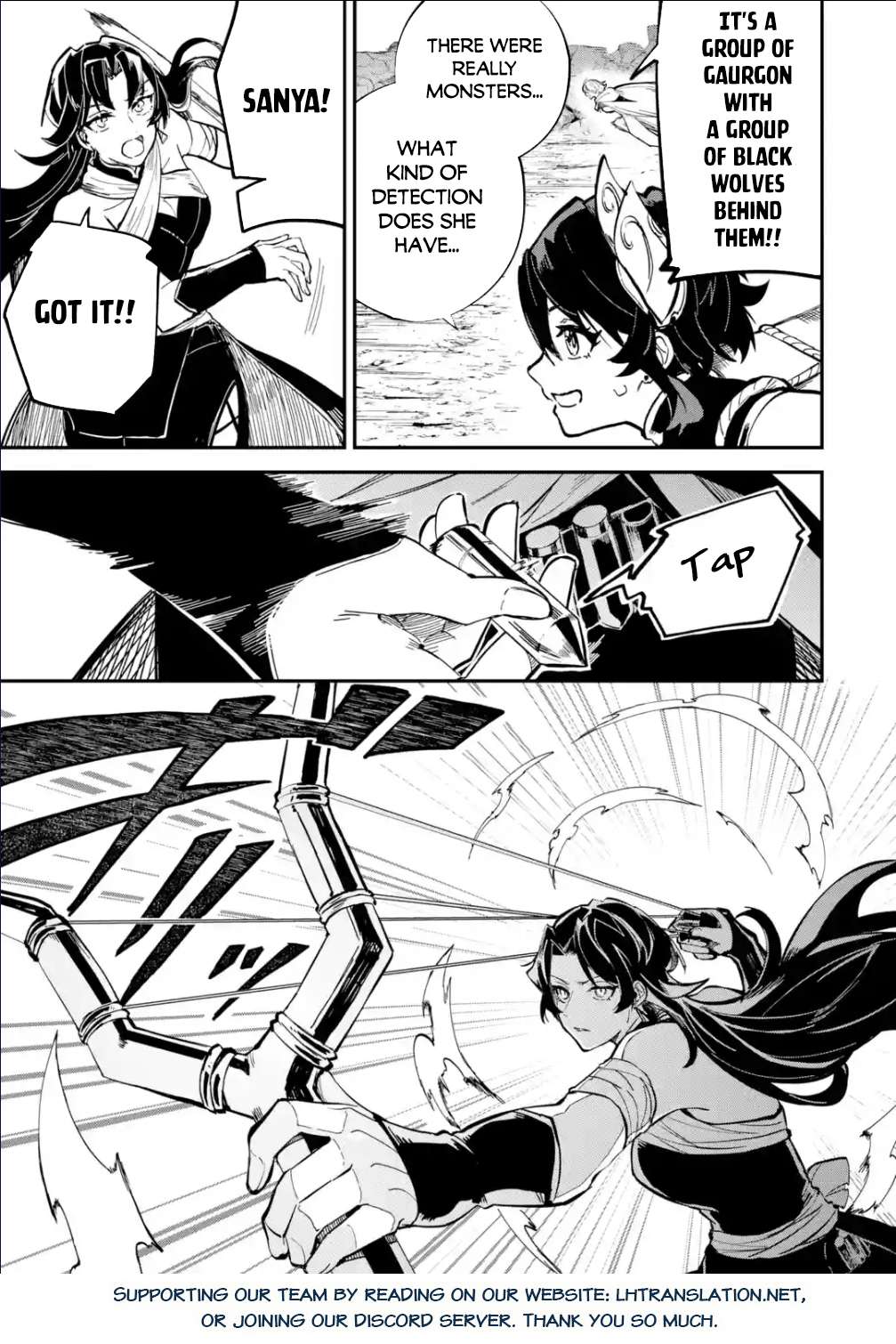 Page 22 of Chapter 29.1