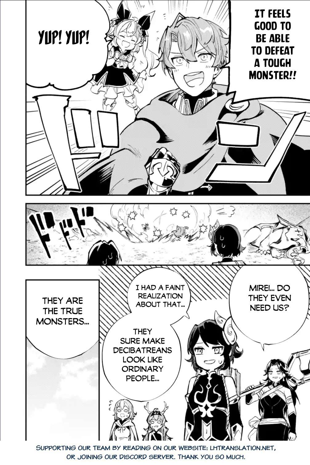 Page 23 of Chapter 29.2