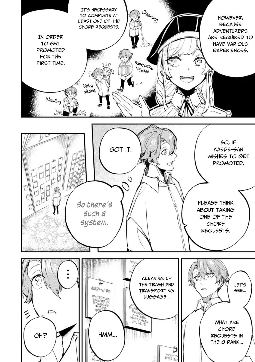 Page 1 of Chapter 3.2
