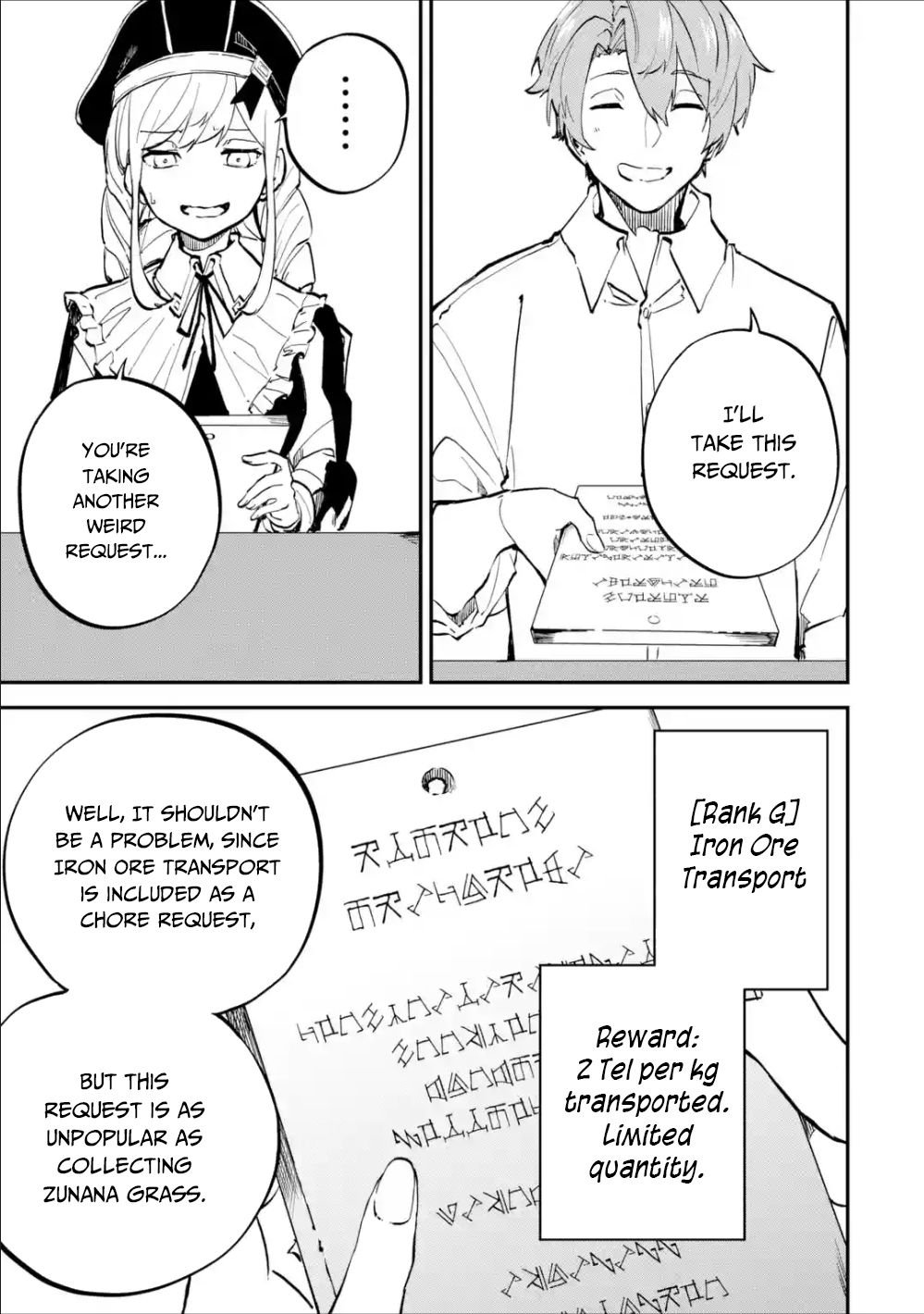 Page 2 of Chapter 3.2