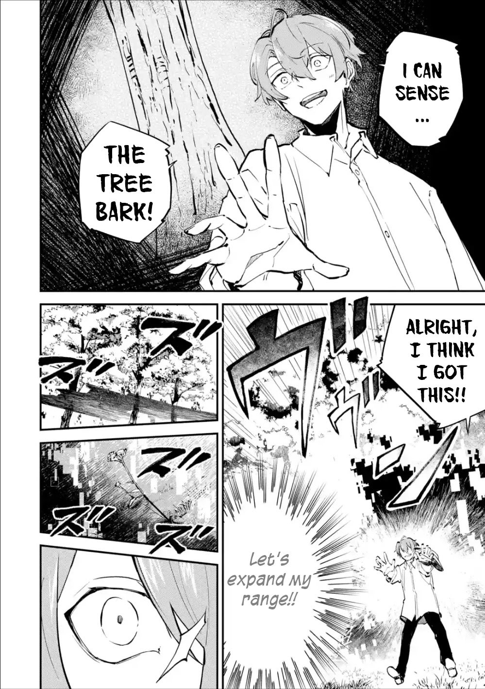 Page 5 of Chapter 3