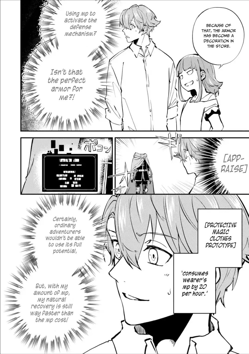 Page 23 of Chapter 3