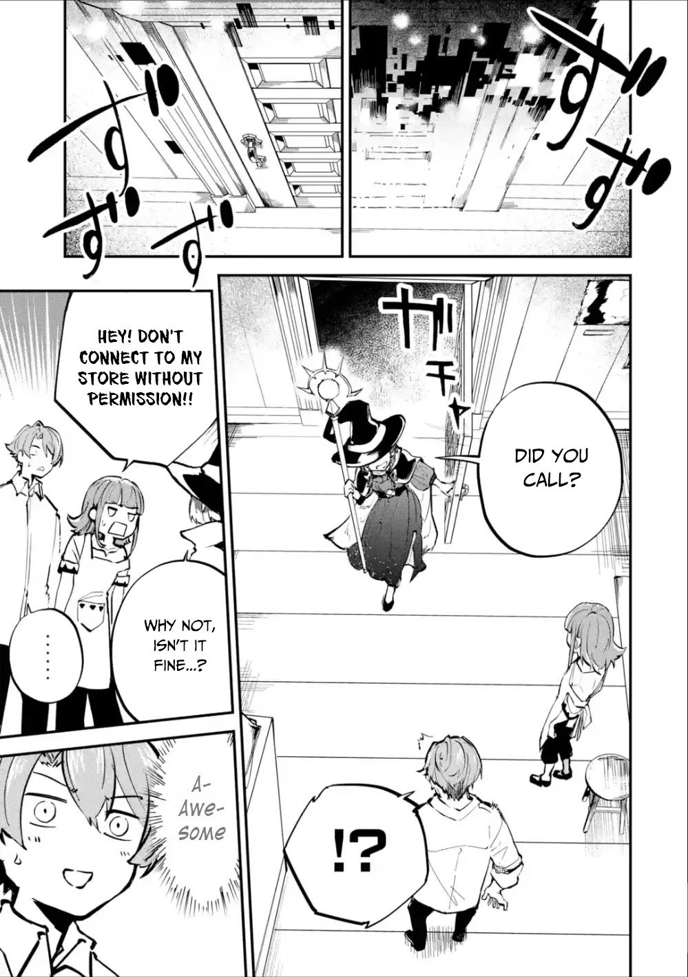 Page 26 of Chapter 3
