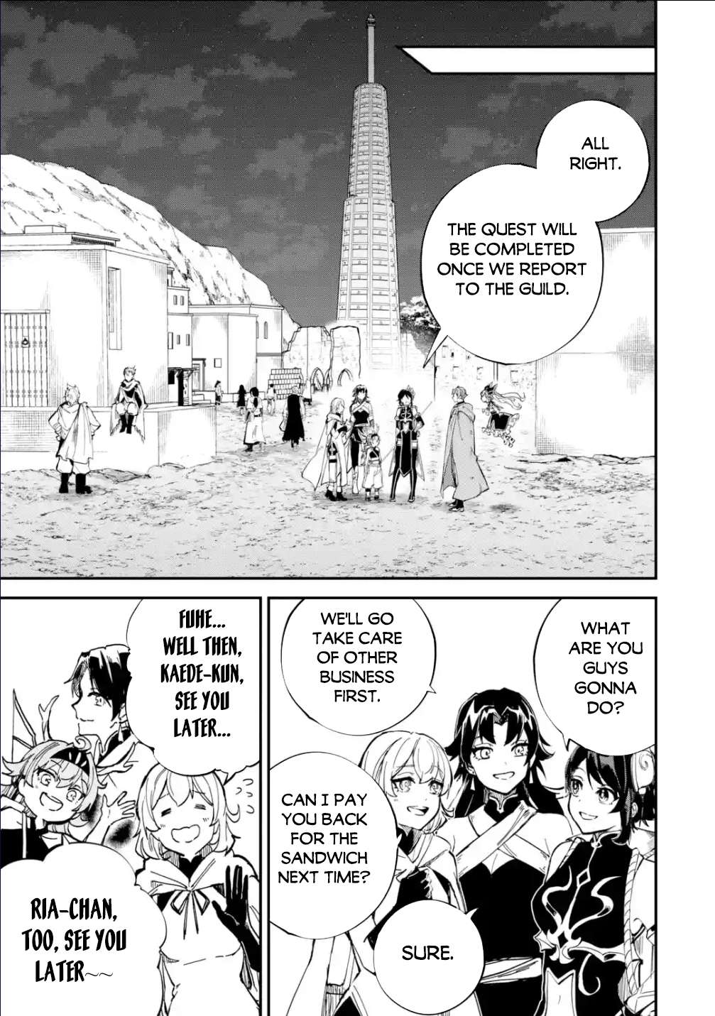 Page 13 of Chapter 30.2