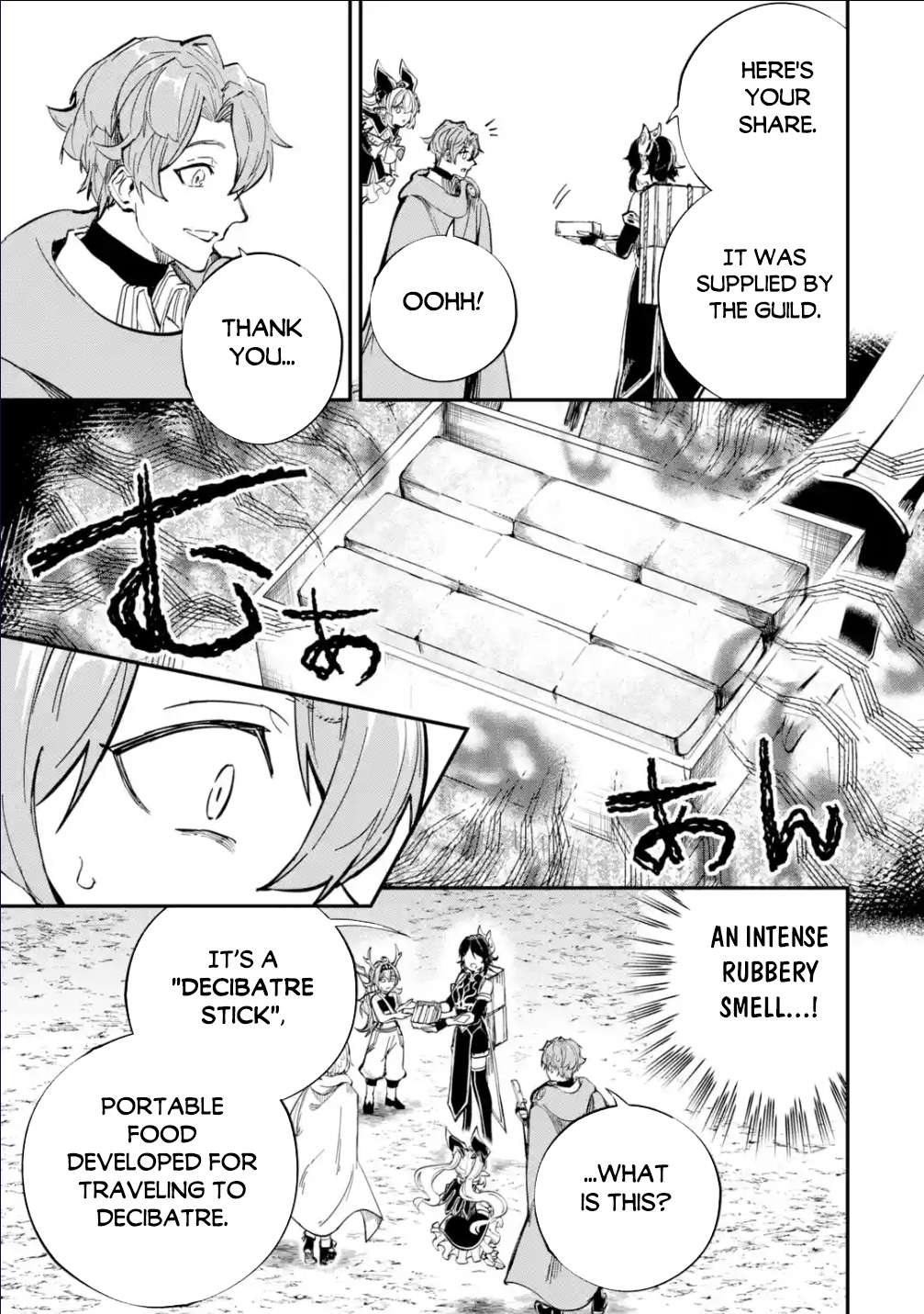 Page 4 of Chapter 30.1