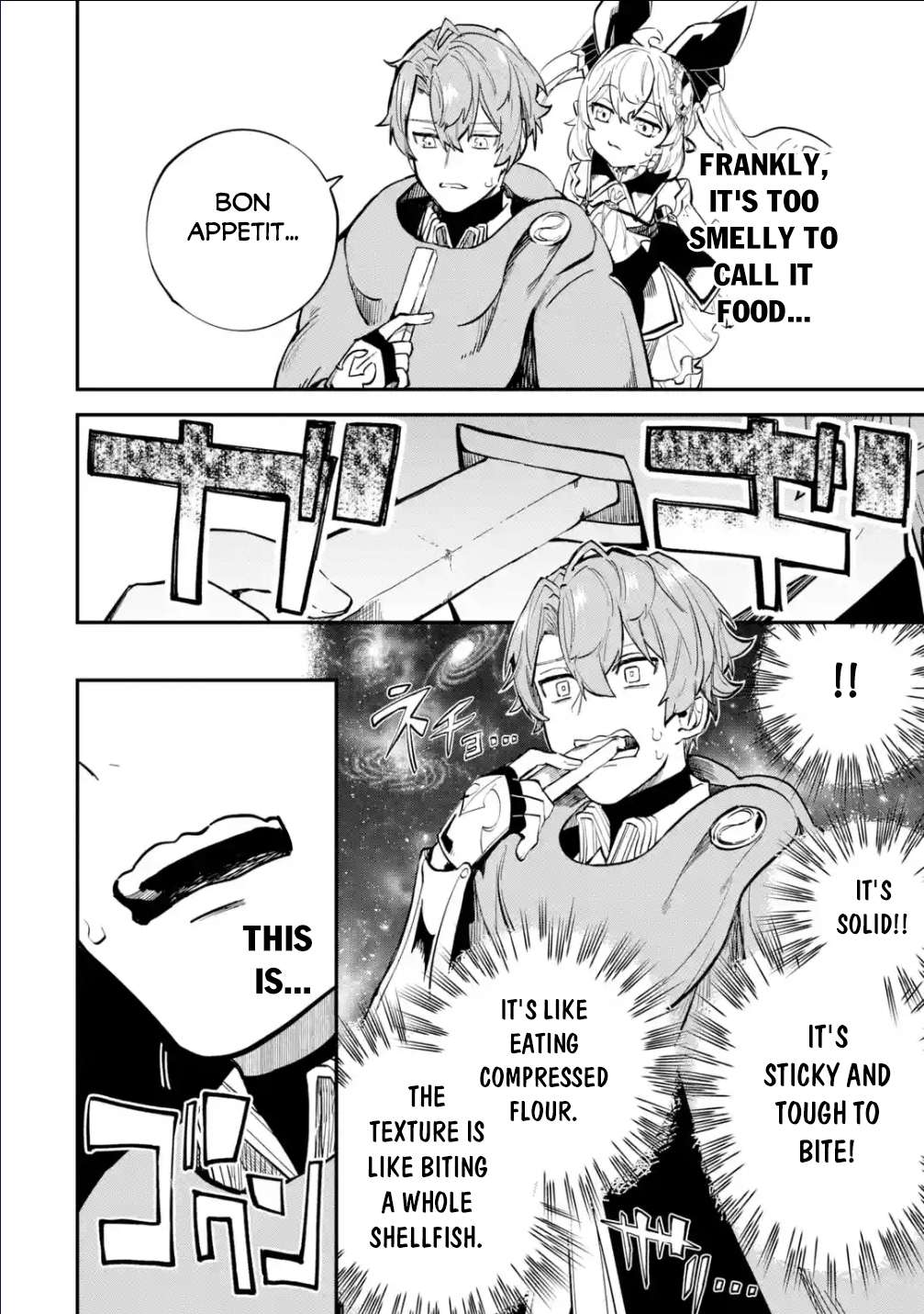 Page 5 of Chapter 30.1