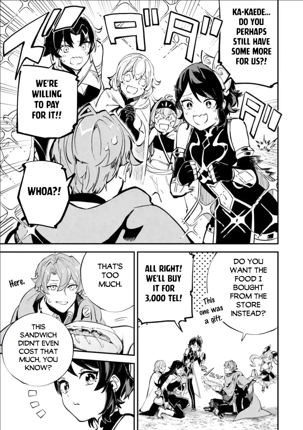 Page 8 of Chapter 30.1