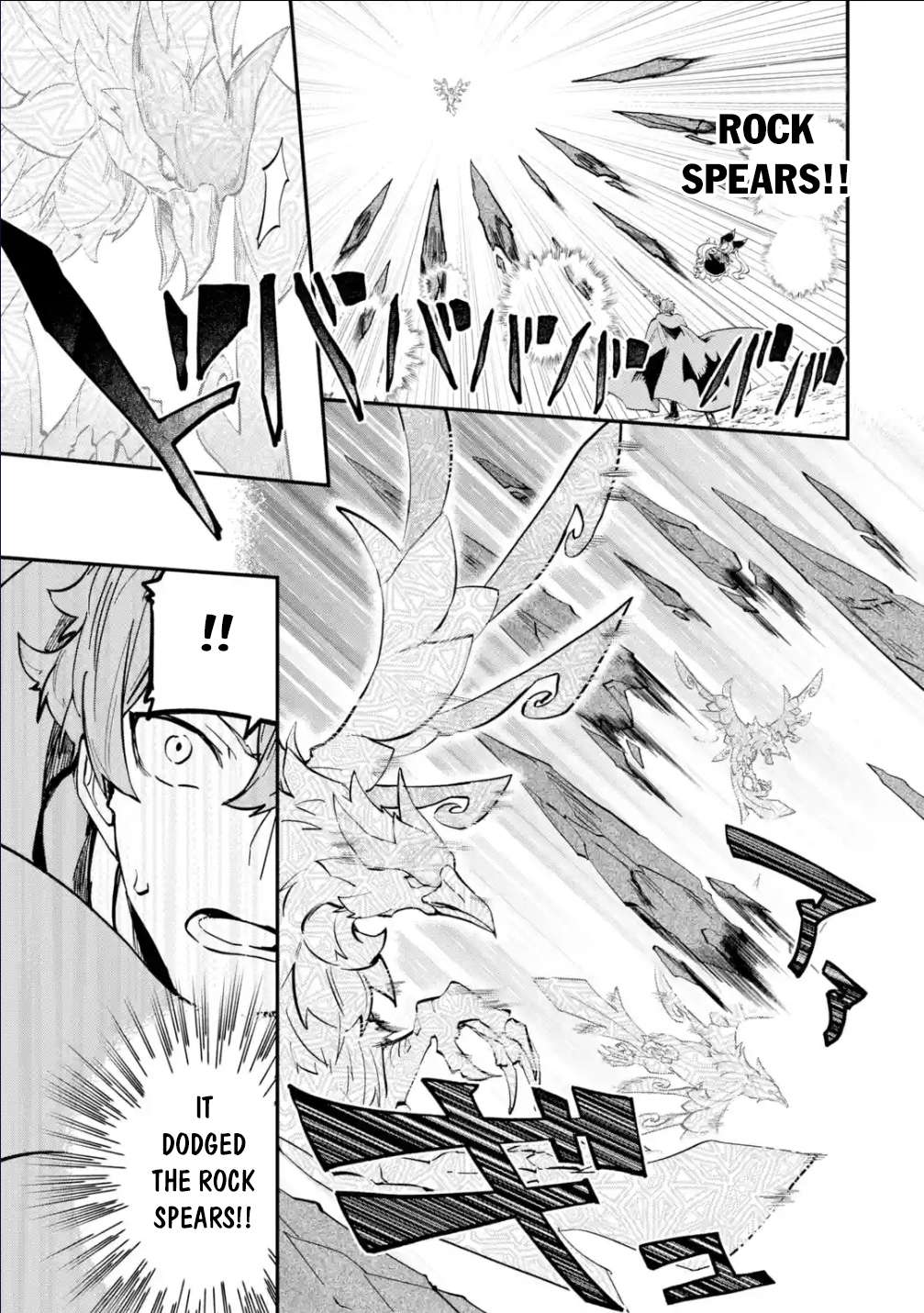 Page 14 of Chapter 30.1