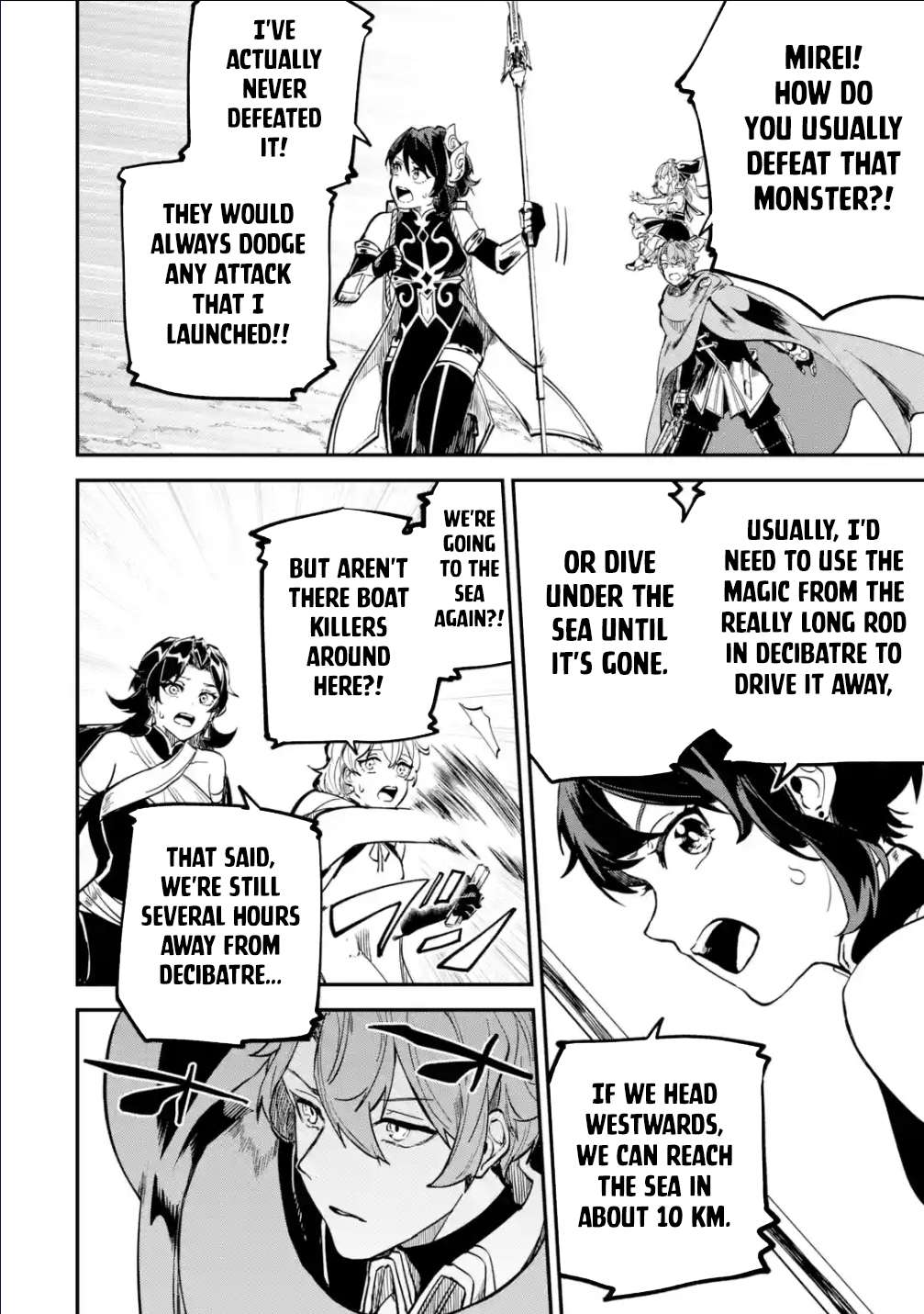 Page 15 of Chapter 30.1