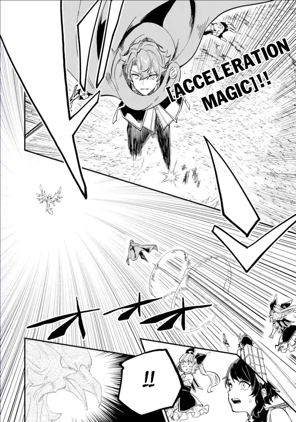 Page 17 of Chapter 30.1