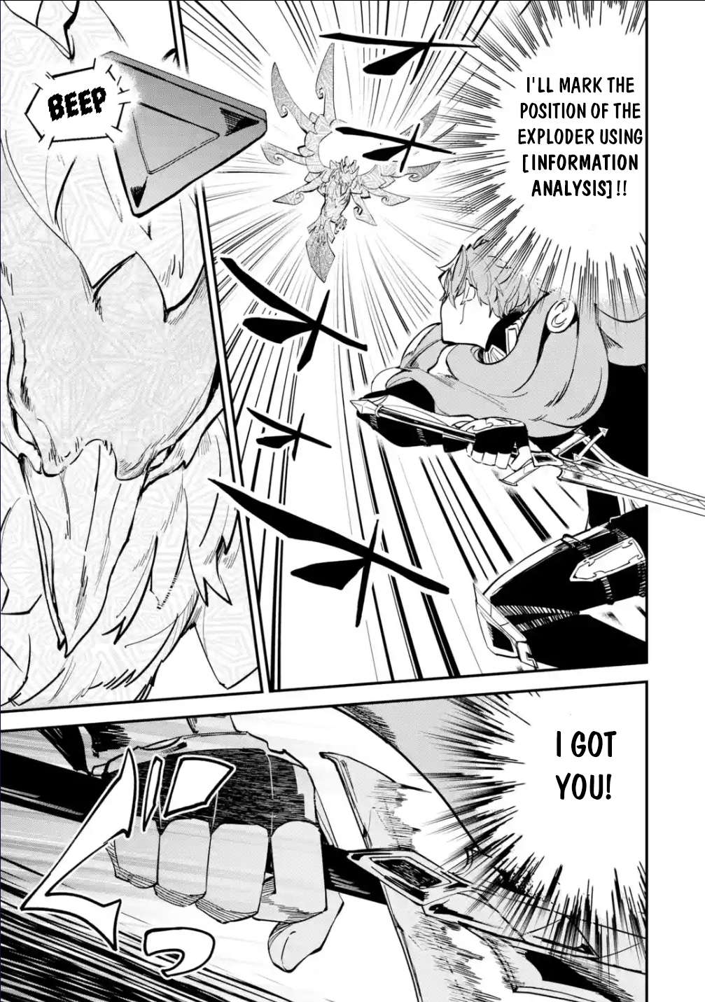 Page 18 of Chapter 30.1