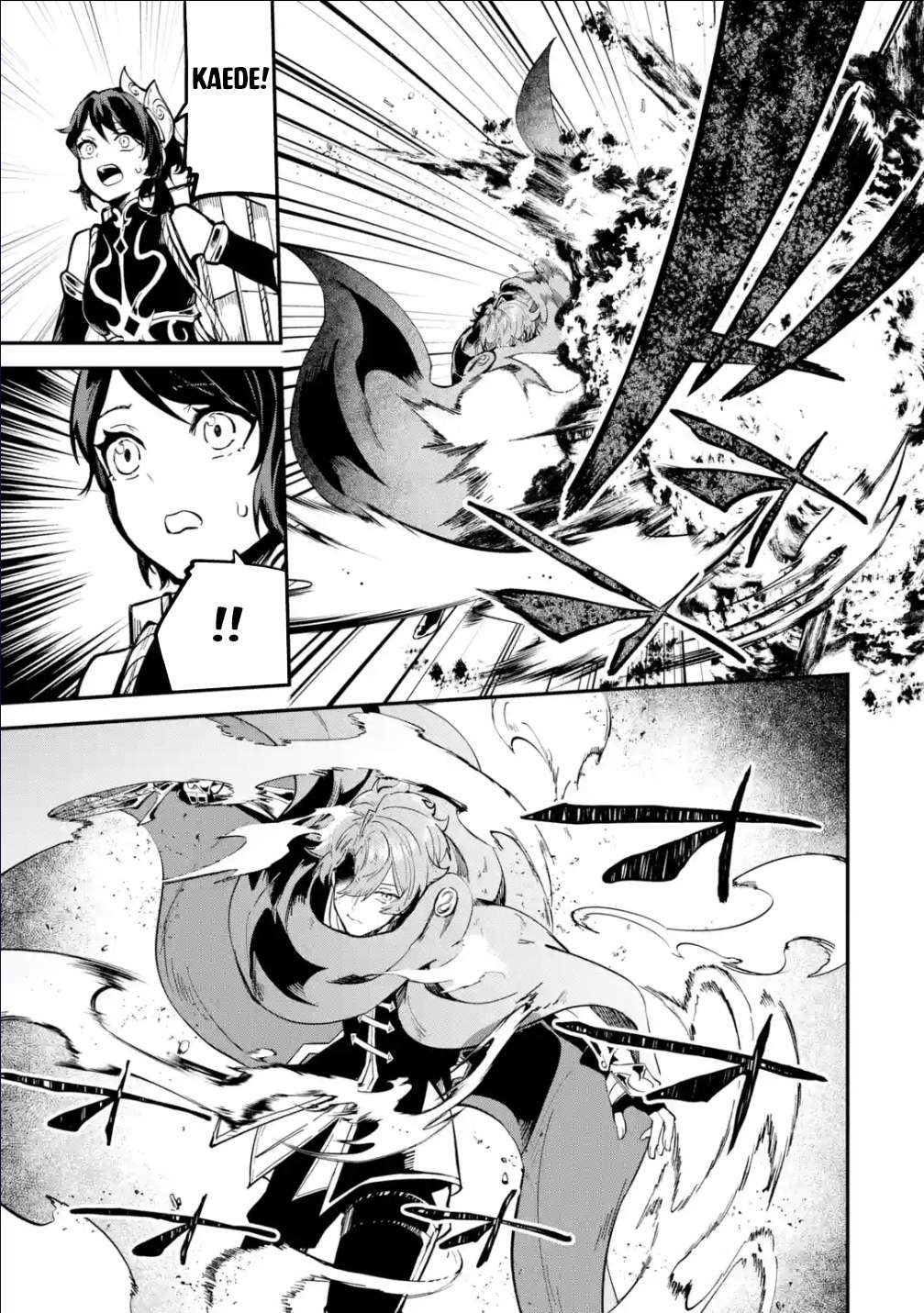 Page 20 of Chapter 30.1