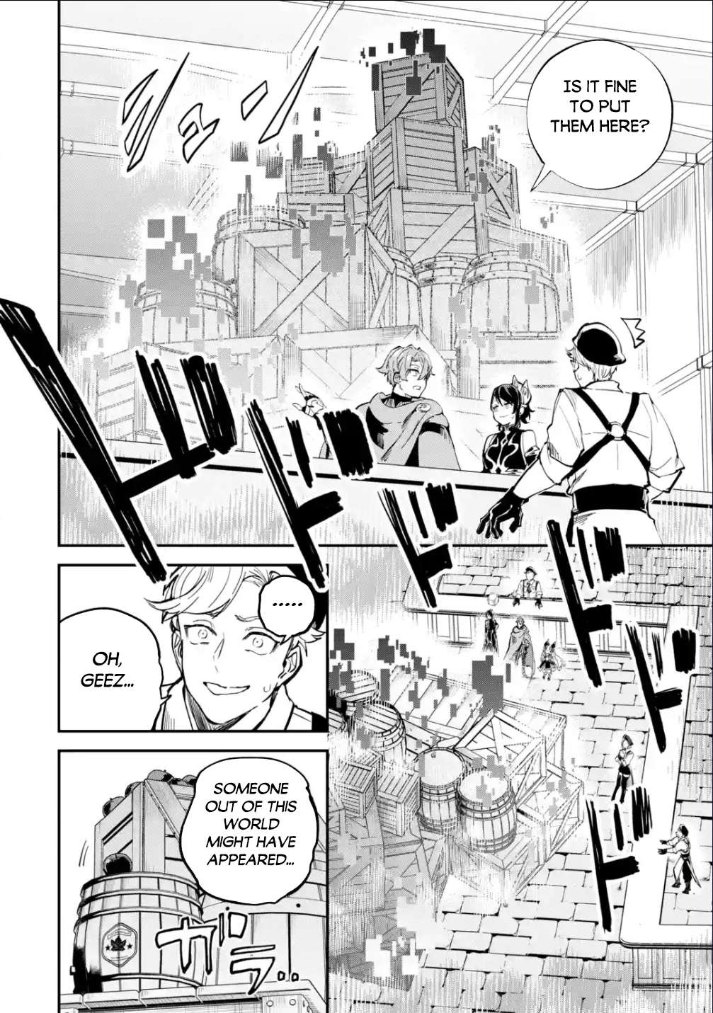 Page 3 of Chapter 31.1