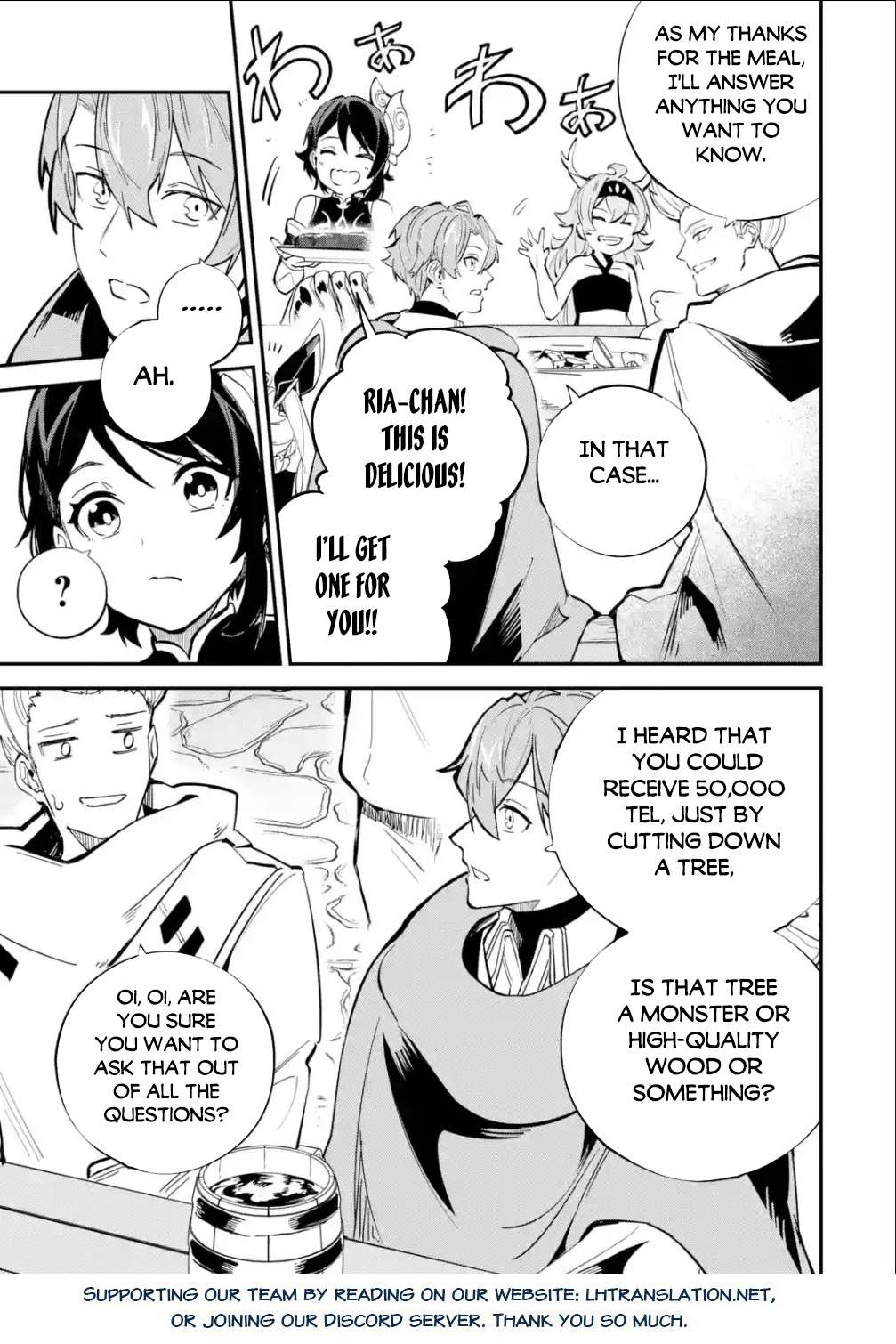 Page 21 of Chapter 31.1