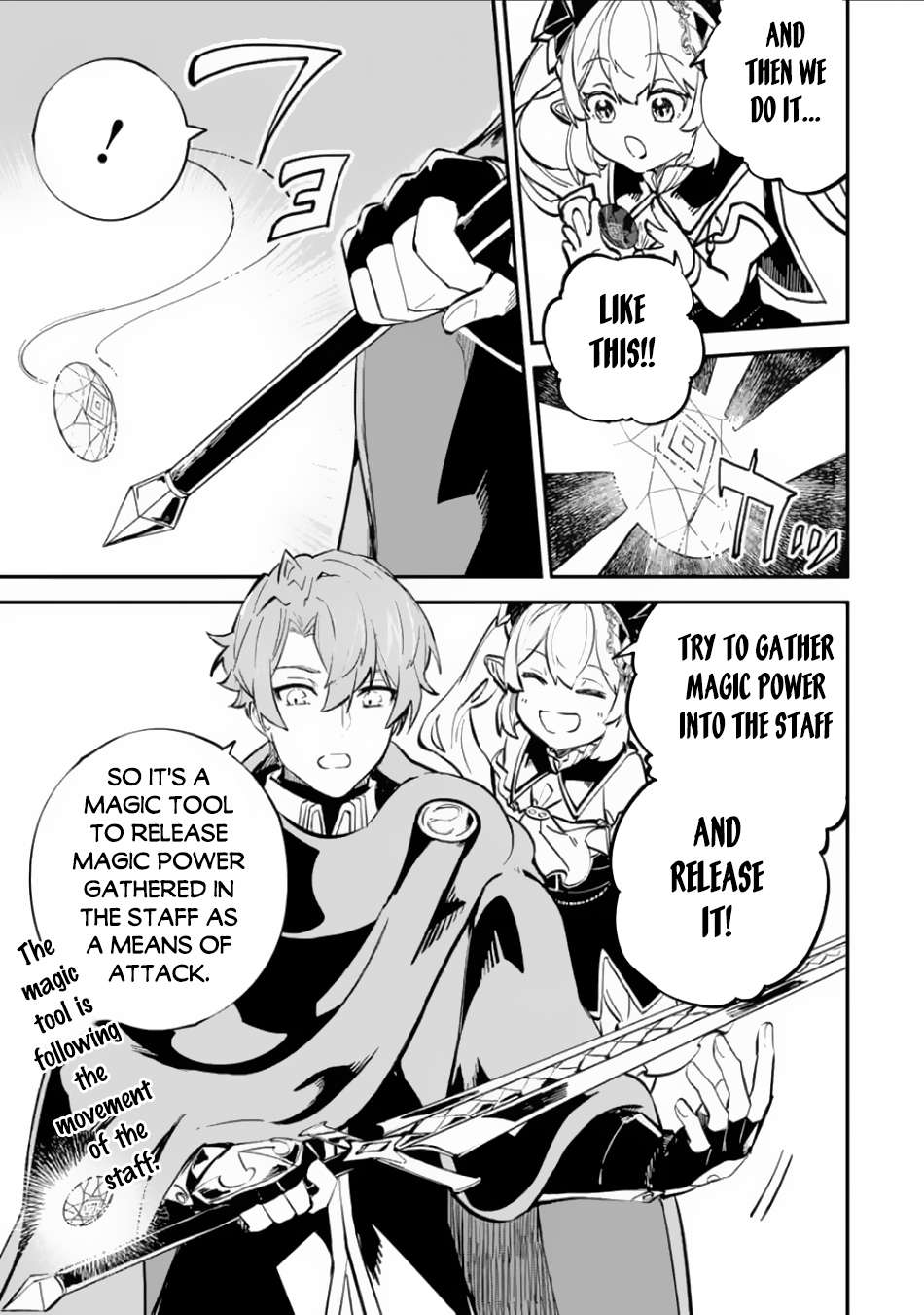 Page 3 of Chapter 32.2