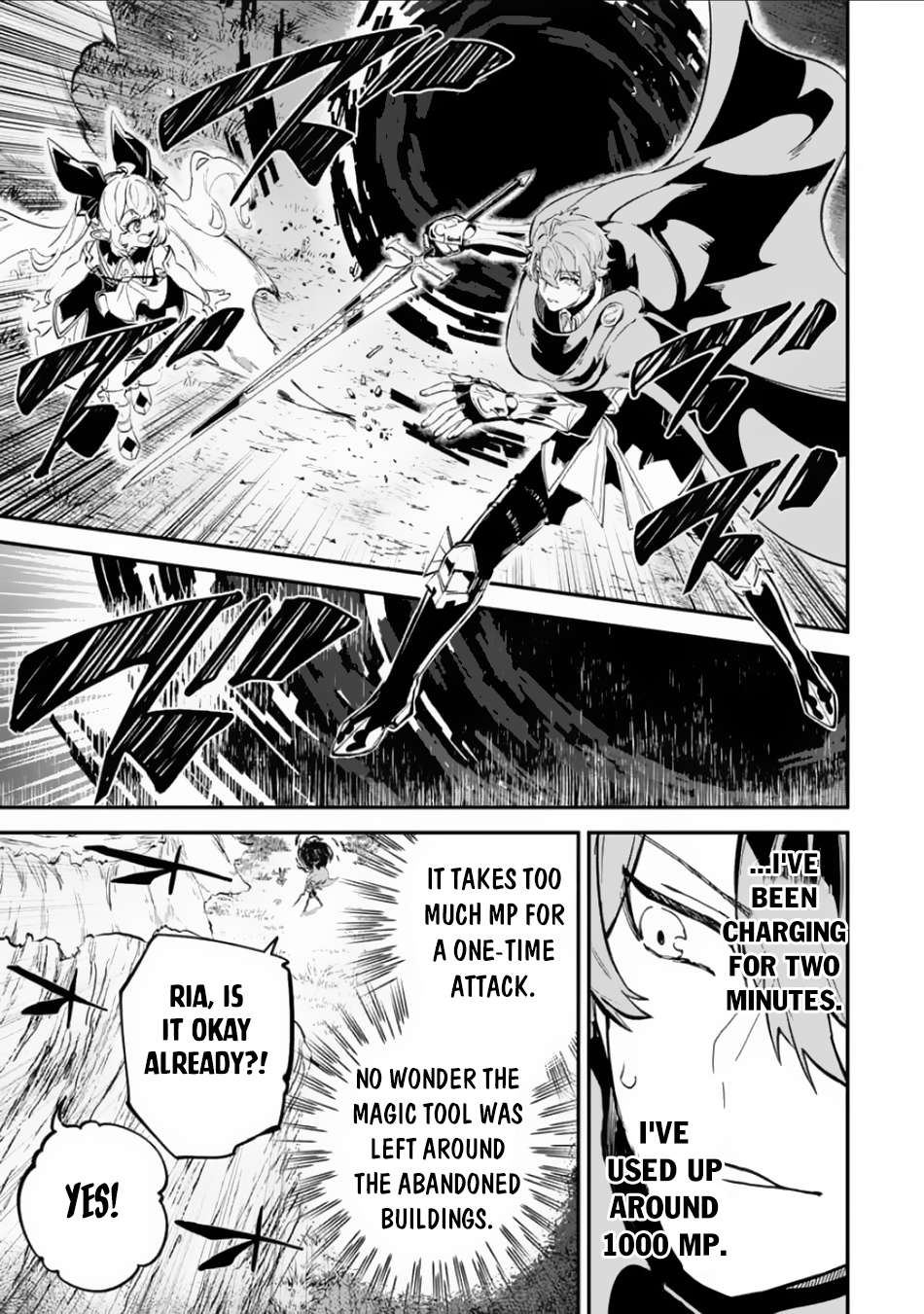 Page 5 of Chapter 32.2