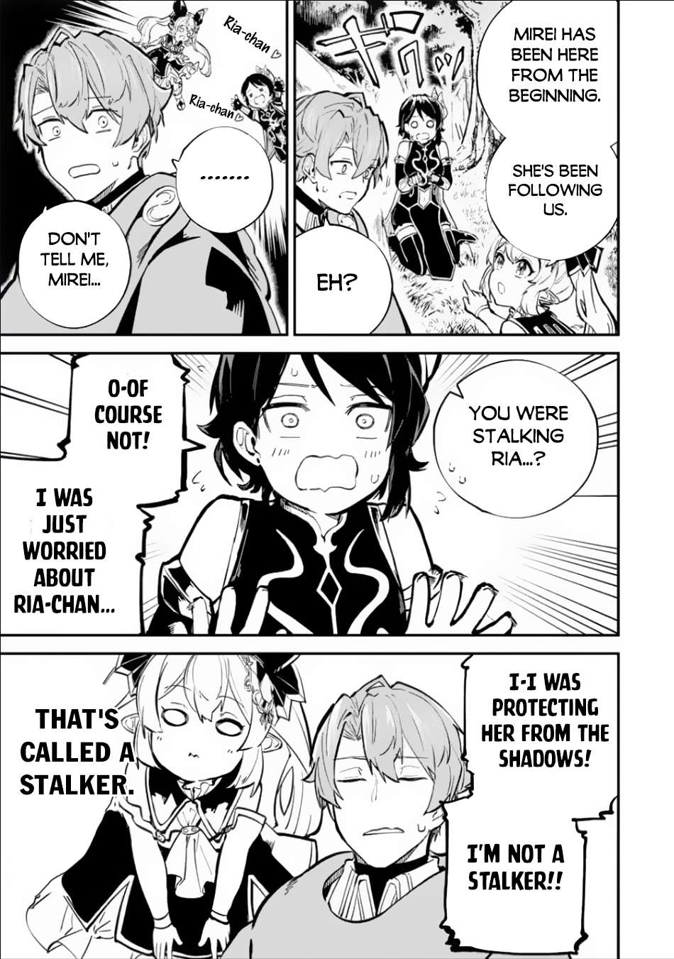 Page 14 of Chapter 32.2