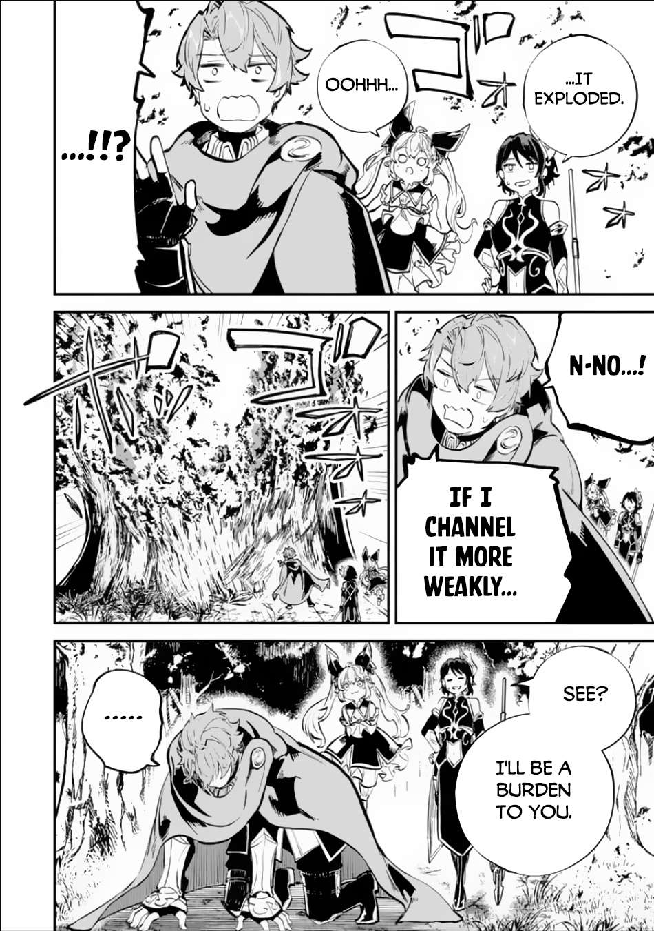 Page 21 of Chapter 32.2