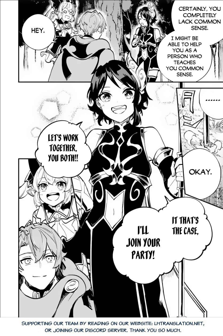 Page 23 of Chapter 32.2