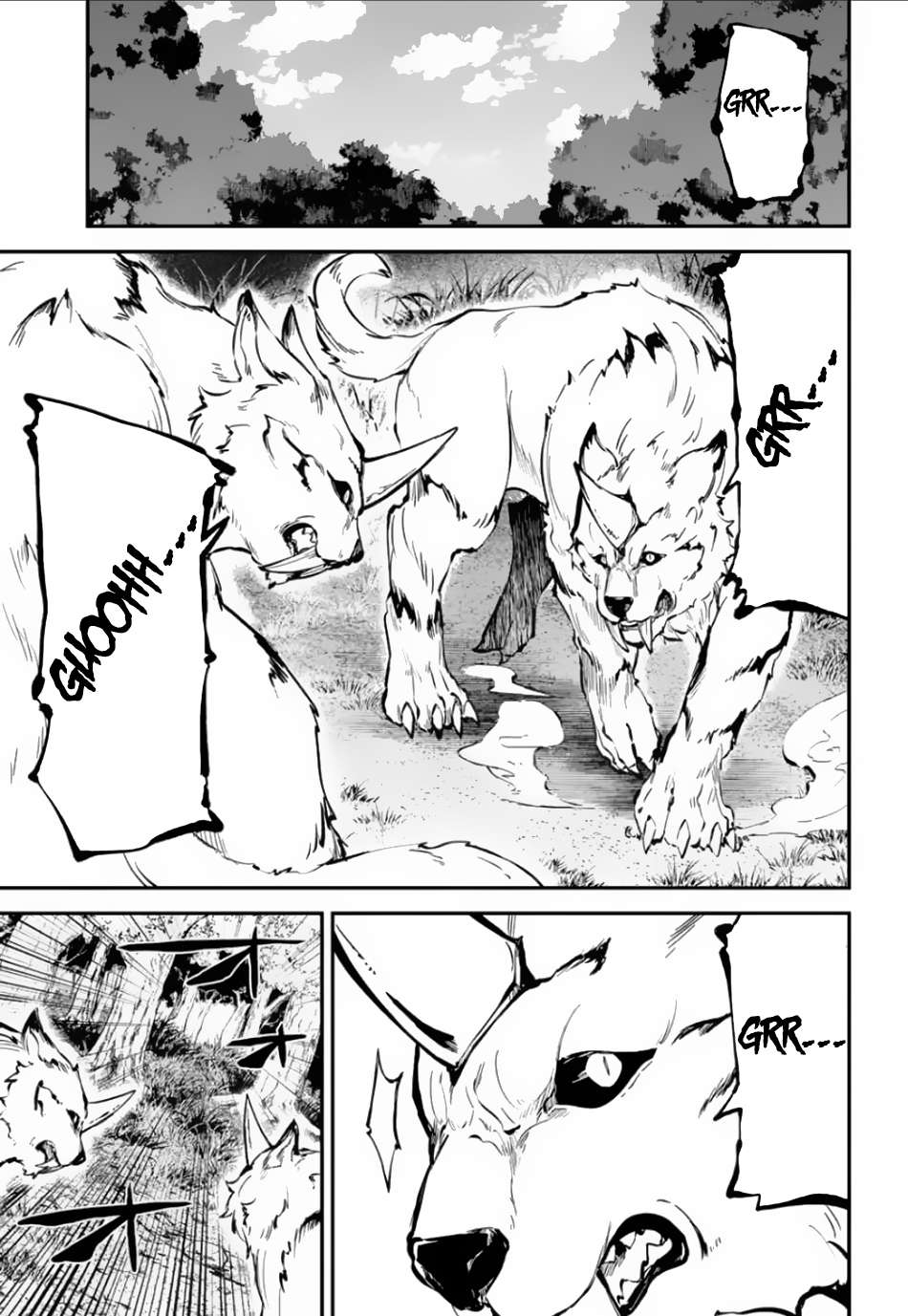 Page 10 of Chapter 32.1