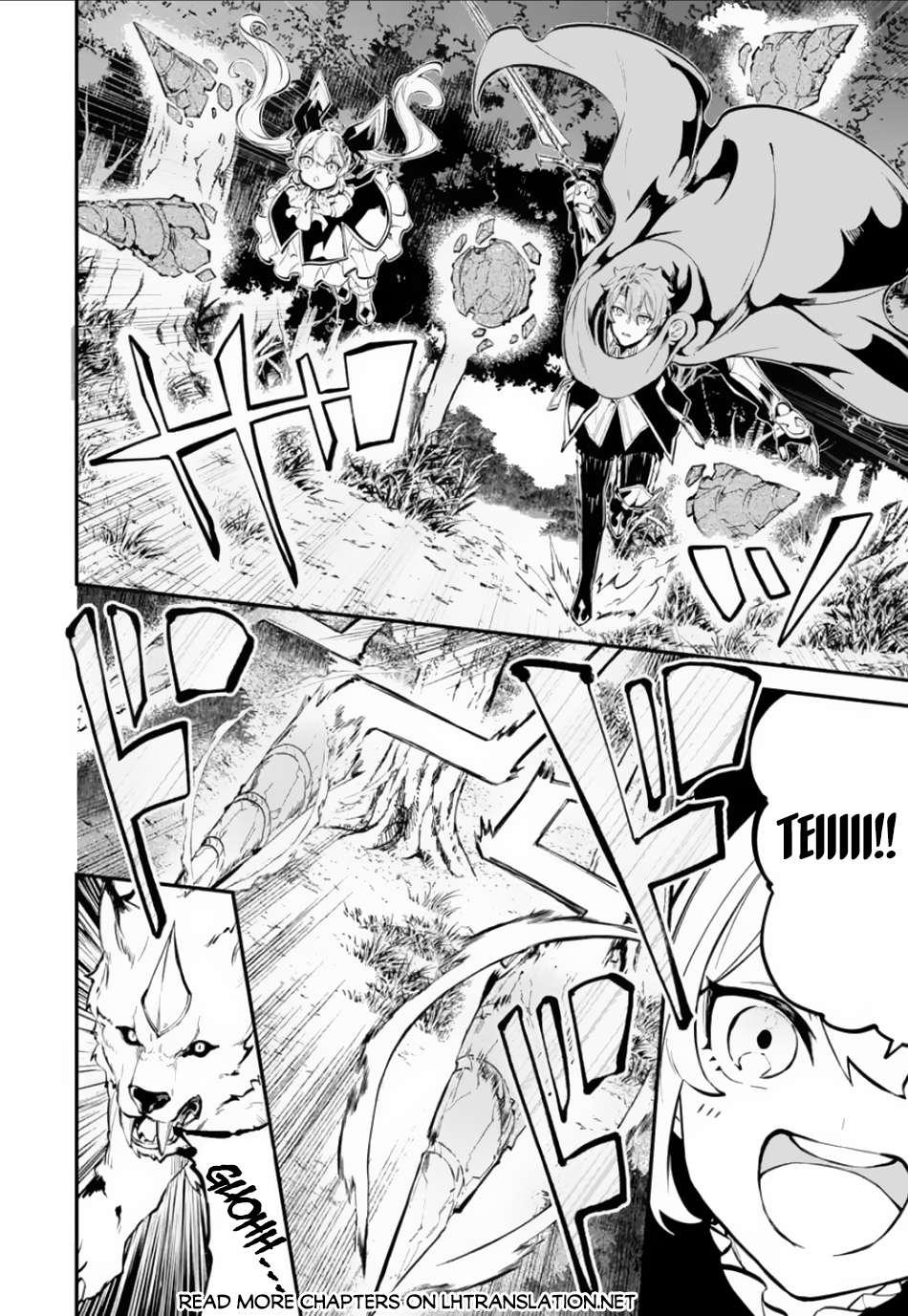 Page 11 of Chapter 32.1