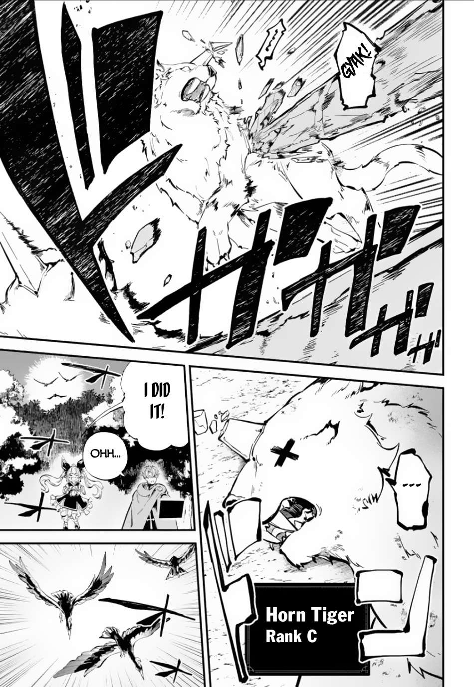 Page 12 of Chapter 32.1