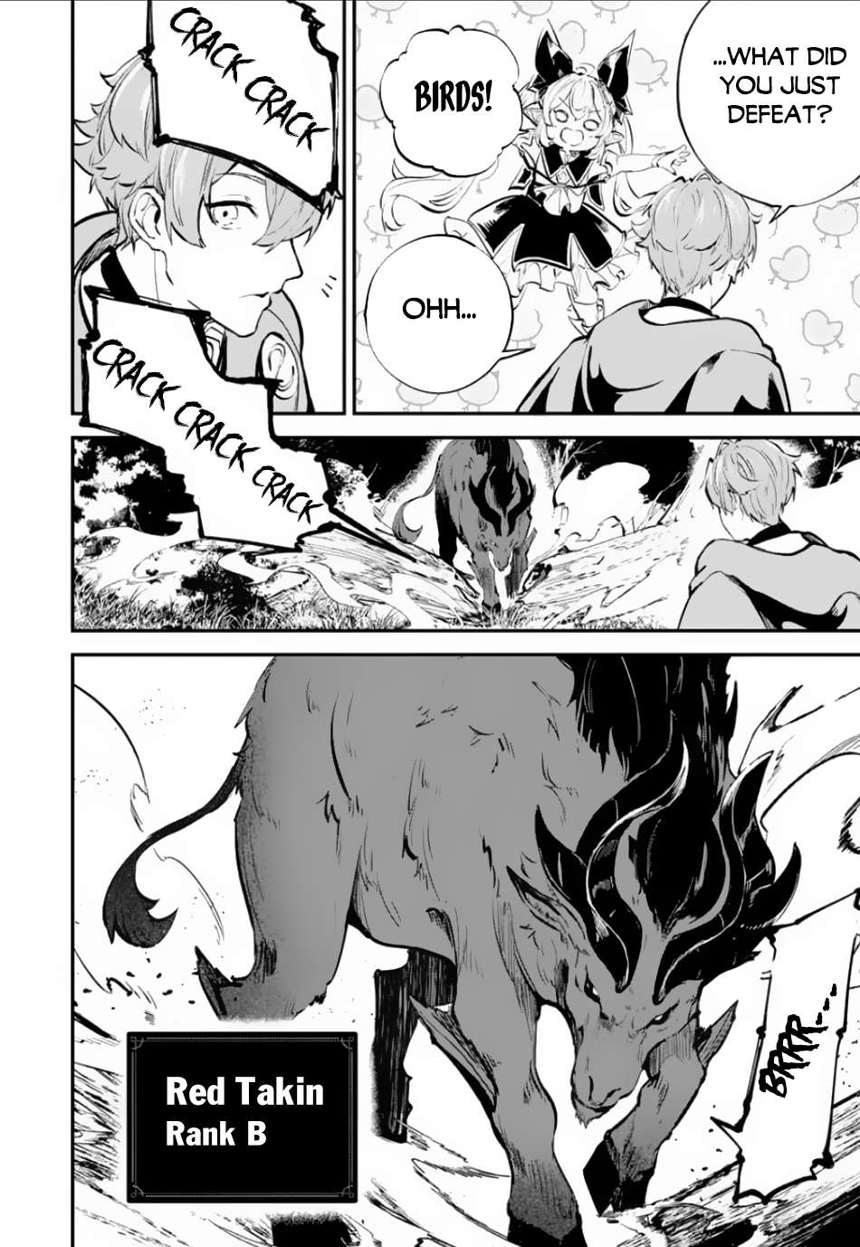 Page 15 of Chapter 32.1