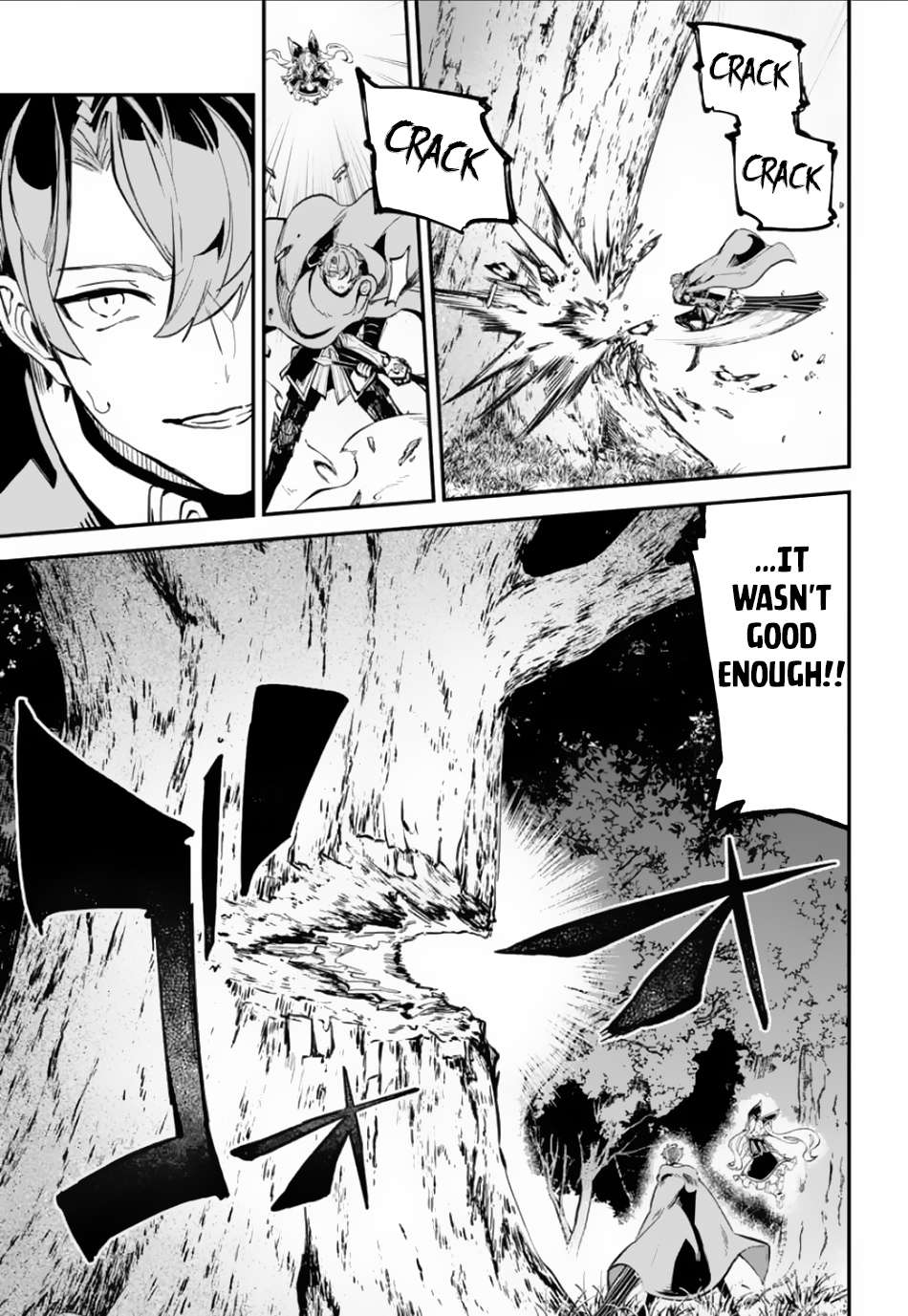 Page 22 of Chapter 32.1