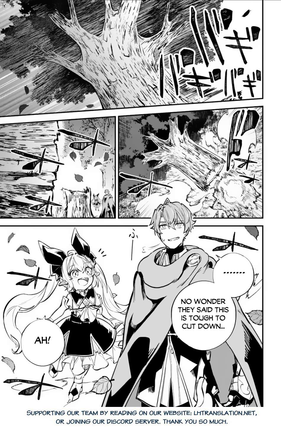 Page 24 of Chapter 32.1