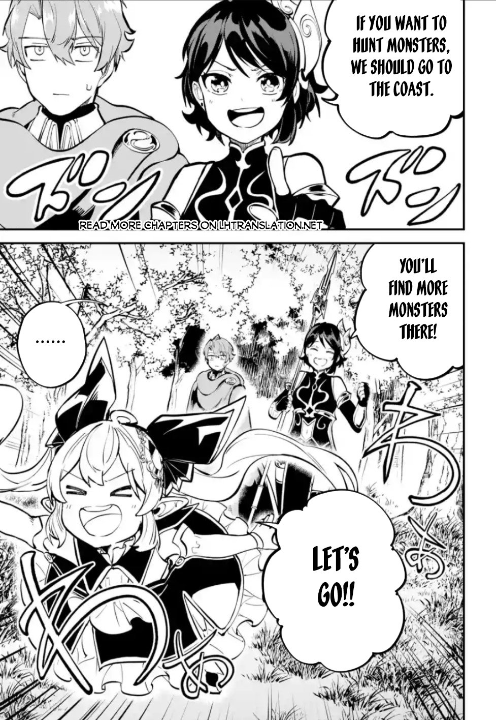 Page 2 of Chapter 33.1