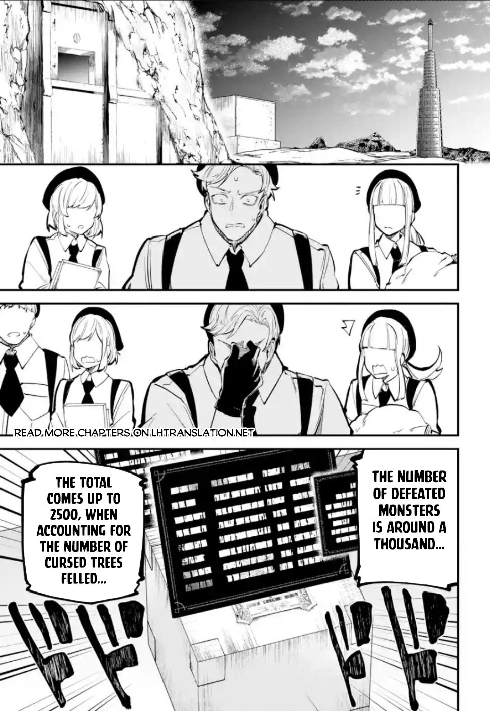 Page 6 of Chapter 33.1