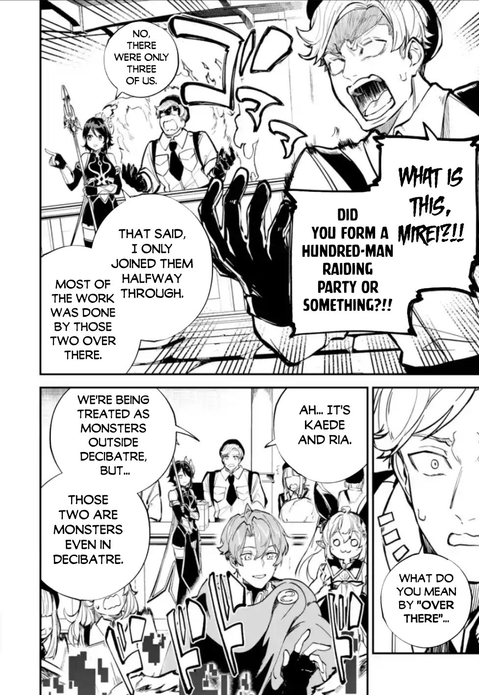 Page 7 of Chapter 33.1