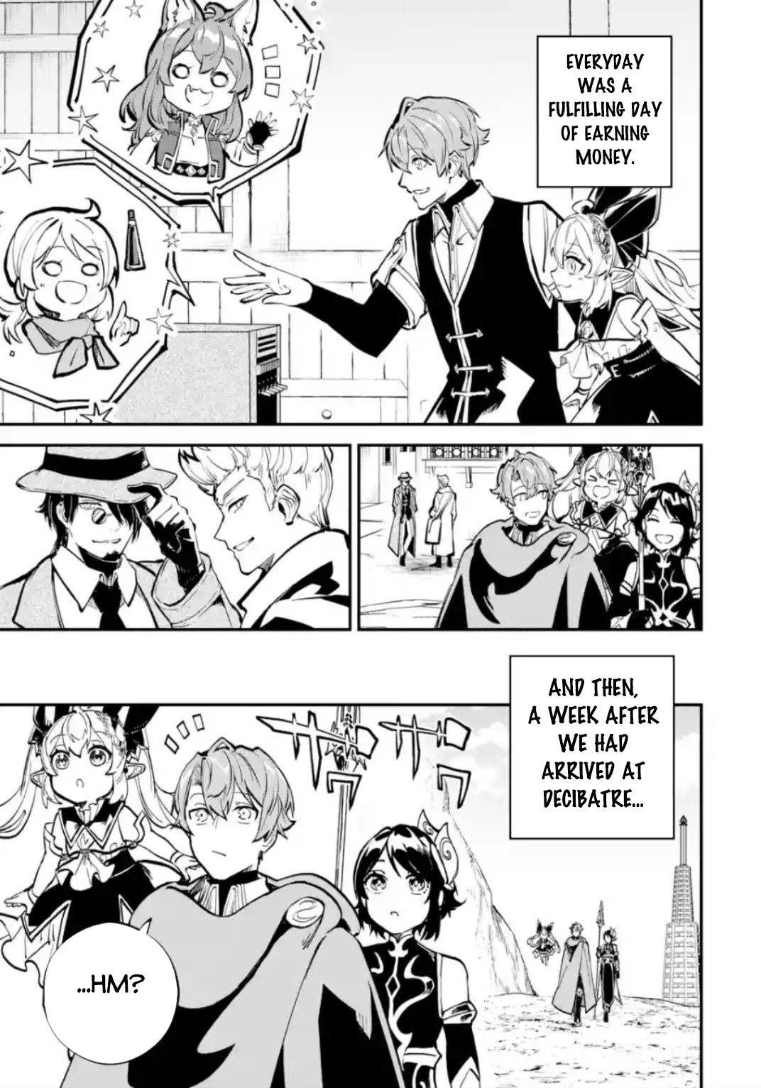 Page 12 of Chapter 33.1