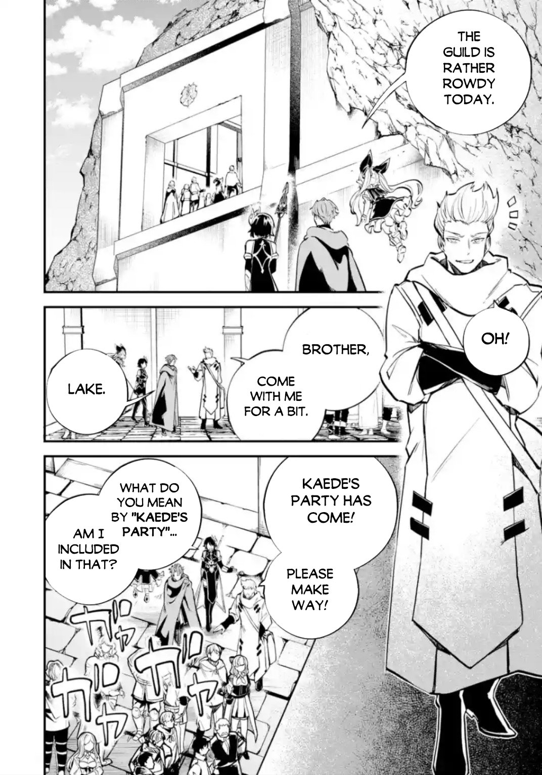 Page 13 of Chapter 33.1