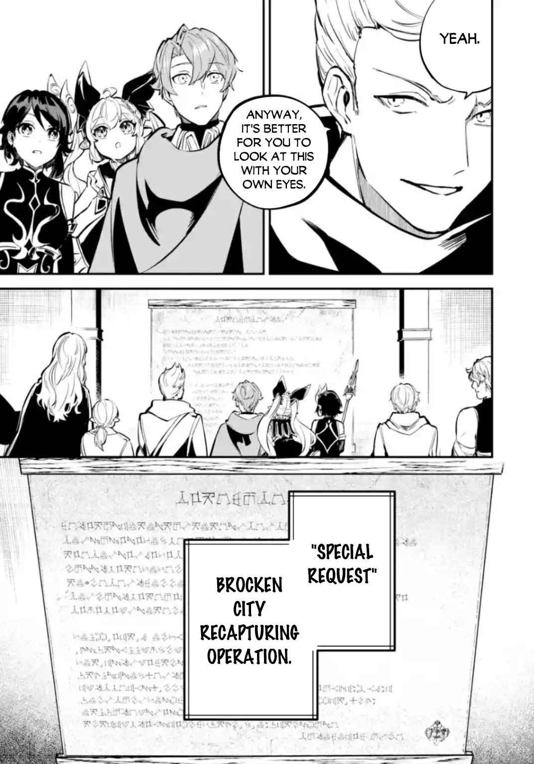 Page 14 of Chapter 33.1
