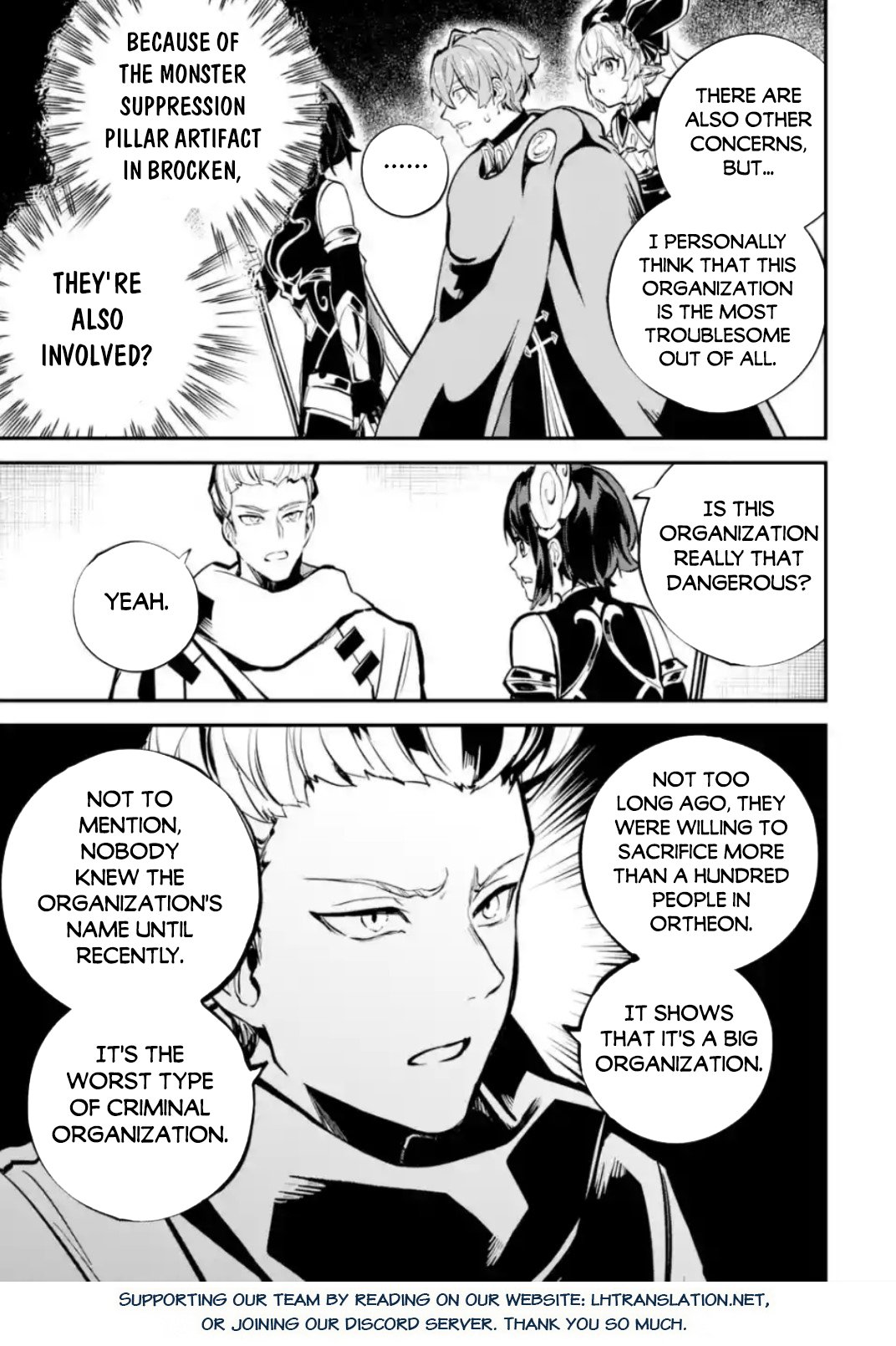 Page 22 of Chapter 33.1