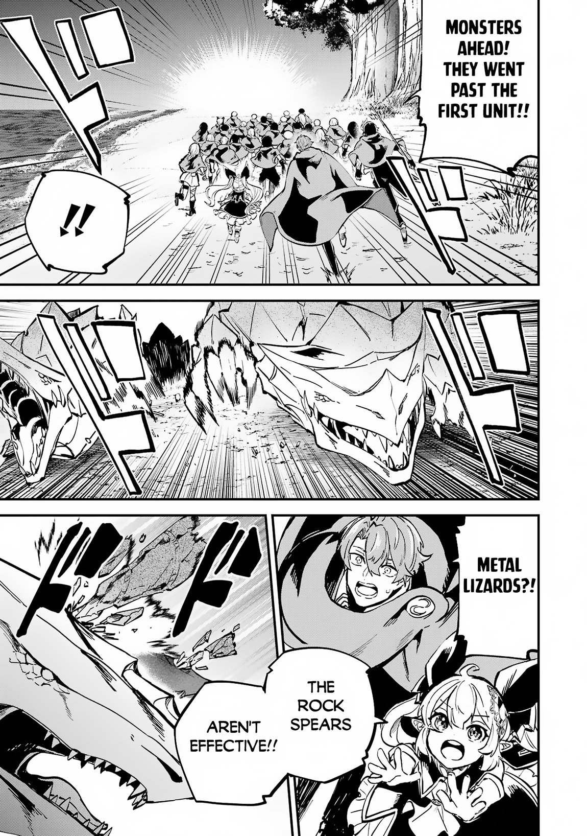 Page 5 of Chapter 34.2