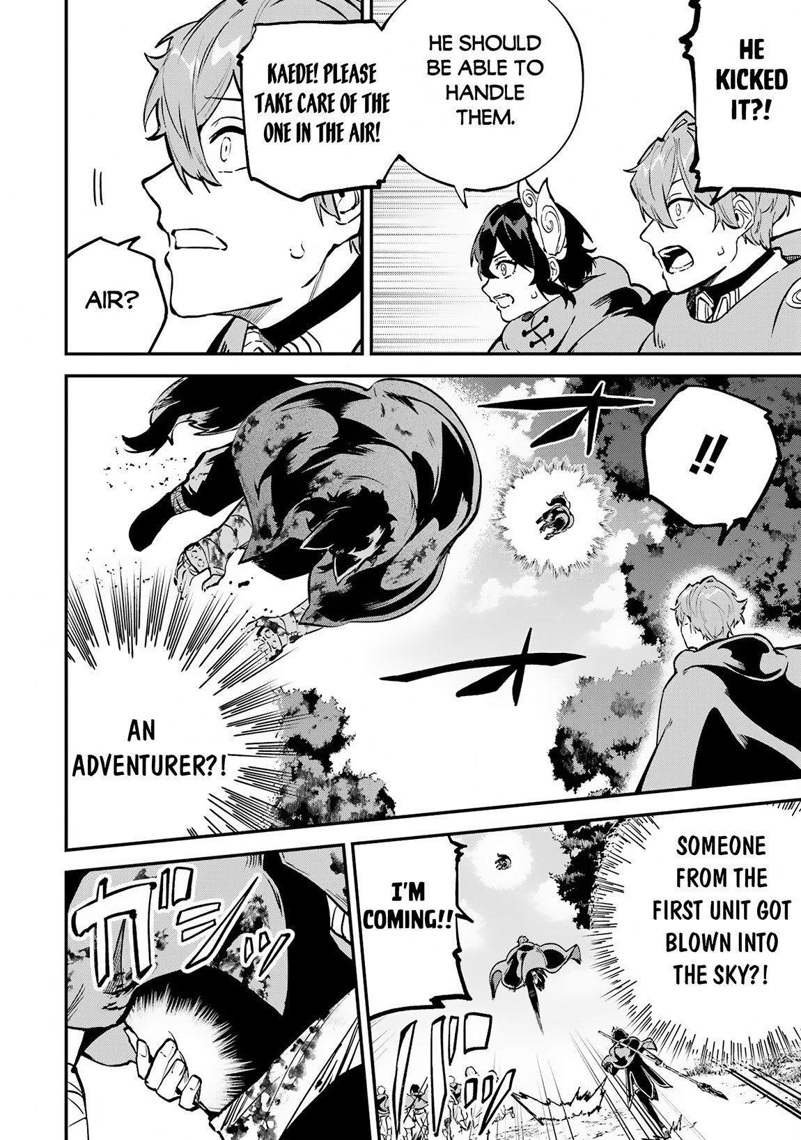 Page 8 of Chapter 34.2