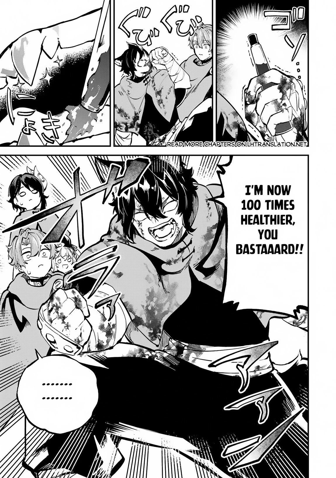 Page 11 of Chapter 34.2